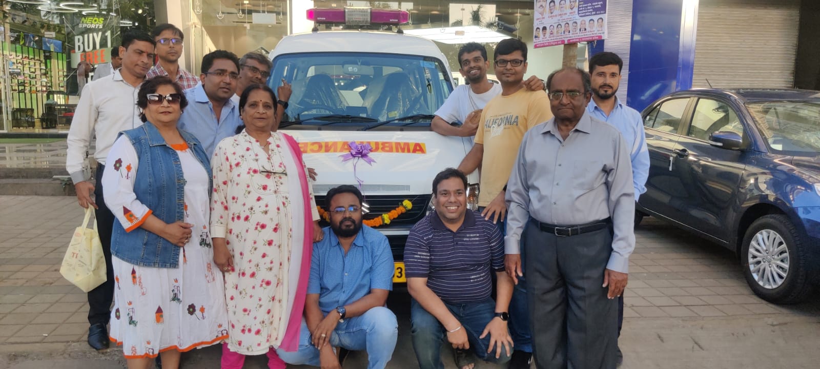 Ambulance Service